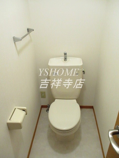 エーデルハイム　AB その他8