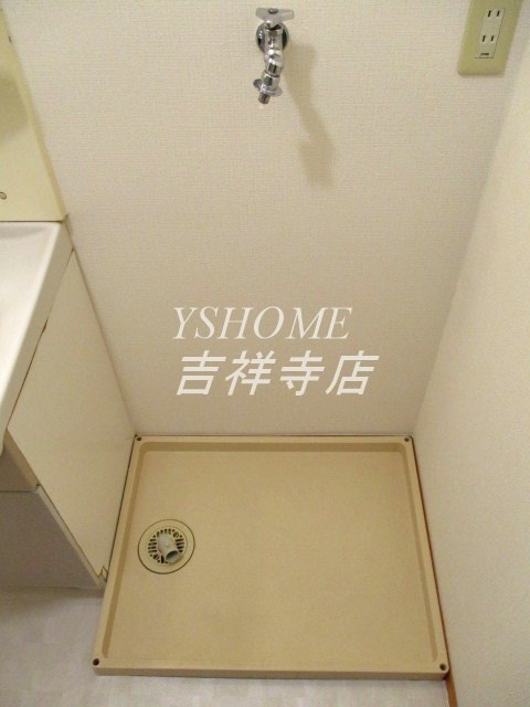 エーデルハイム　AB その他10