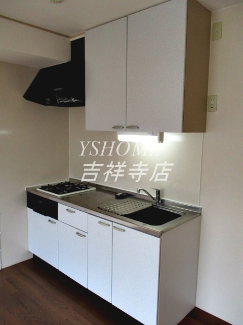 エーデルハイム　AB キッチン