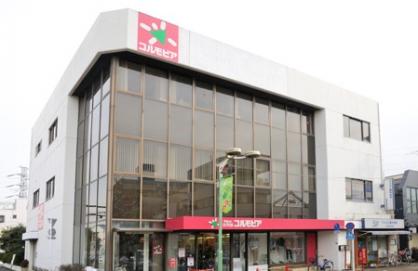 エーデルハイム　AB 周辺画像2