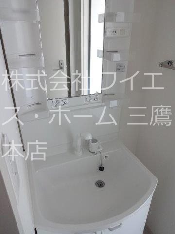 リブリ・三鷹 その他3