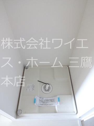 リブリ・三鷹 その他7