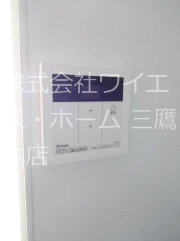 リブリ・三鷹 その他8