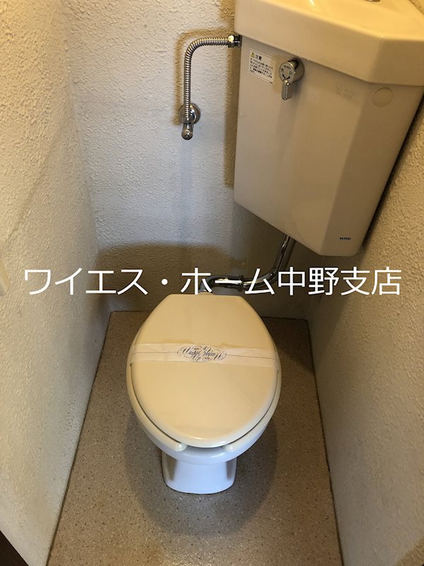 その他2