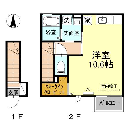 フロース 間取り