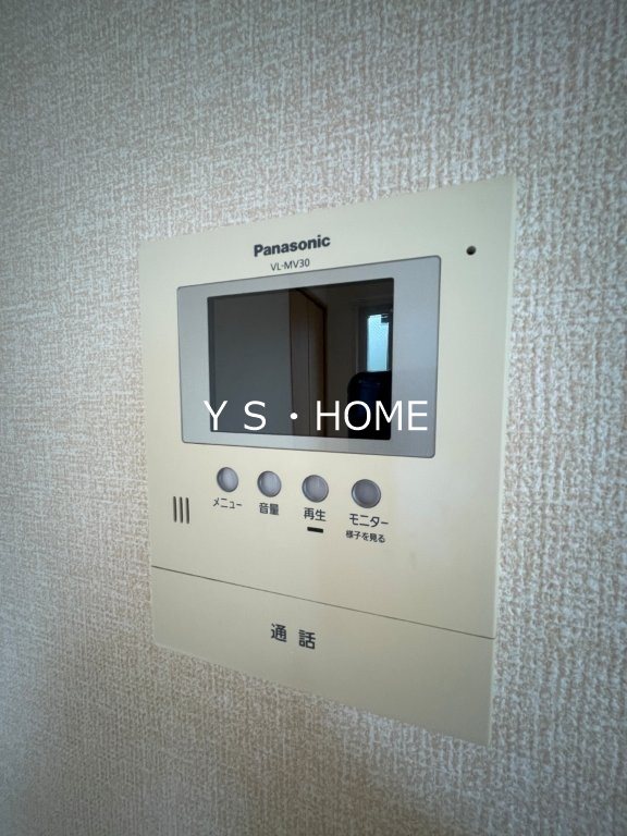 フロース その他3