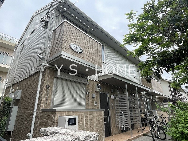 フロース その他外観1