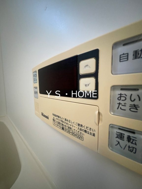 フロース その他11