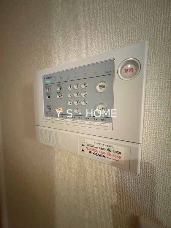 フロース その他13