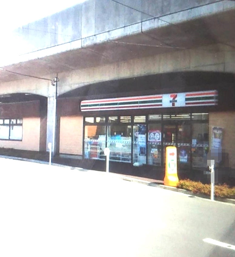 フロース 周辺画像1