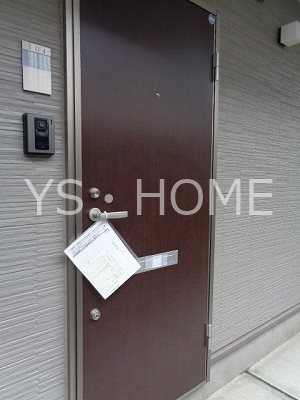 ノーザンロード武蔵境 玄関