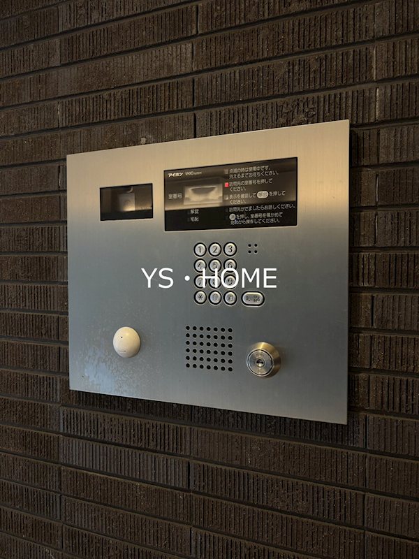 ｉ&amp;minus;Ｓｕｉｔｅ　ＨｉｇａｓｈｉＮａｋａｎｏ    その他外観4