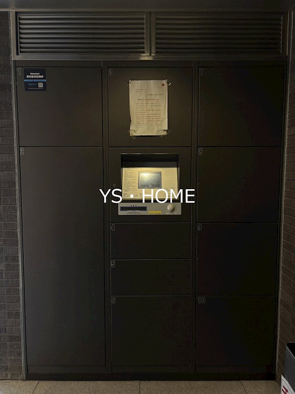 ｉ&amp;minus;Ｓｕｉｔｅ　ＨｉｇａｓｈｉＮａｋａｎｏ    その他外観5