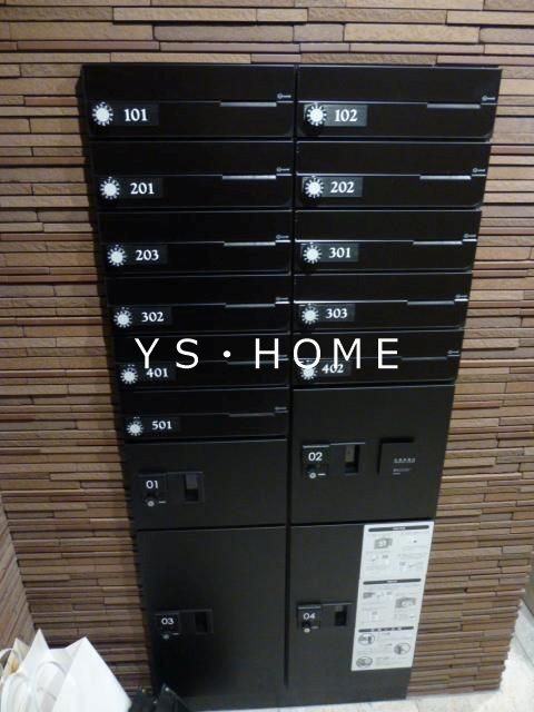 ラシーネ荻窪 その他8