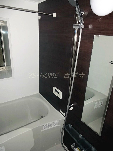 ラシーネ荻窪 風呂画像