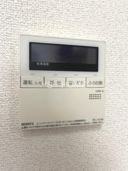 ヴェルジュ・ノール その他28