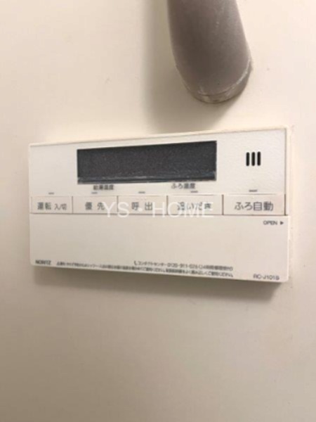 ヴェルジュ・ノール その他40