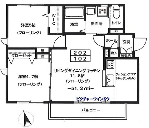 NEXT武蔵野  間取り