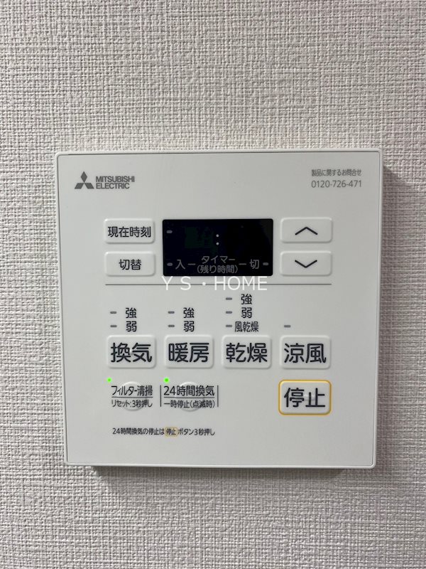 SILVERADO SHIBASAKI-CHO その他10