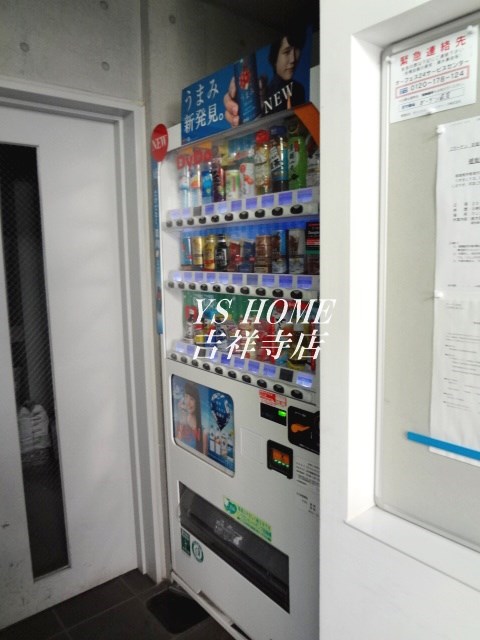 ガーデン荻窪  その他17