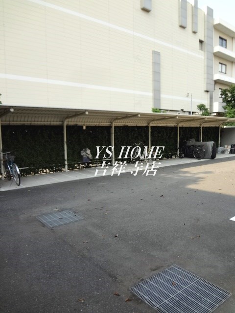 ガーデン荻窪  その他20