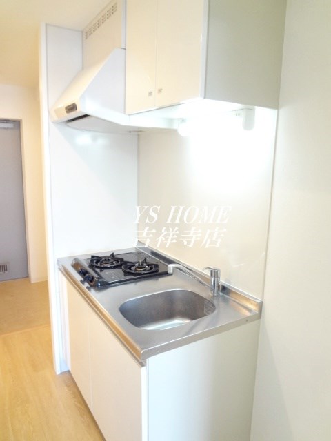 ガーデン荻窪  キッチン