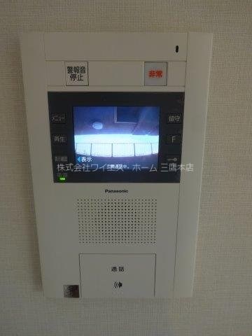 リビオ武蔵野中町  その他10