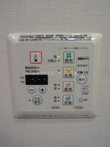 リビオ武蔵野中町  その他14