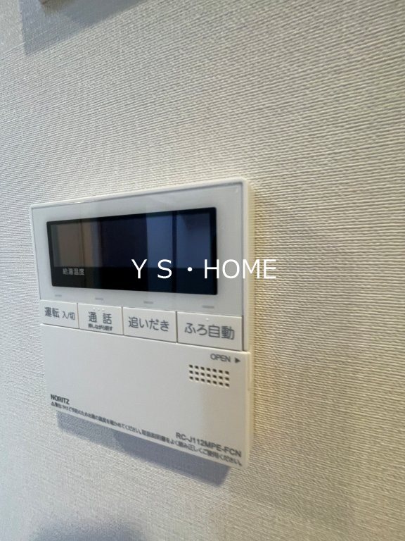 ドゥーエ府中Ⅰ その他7