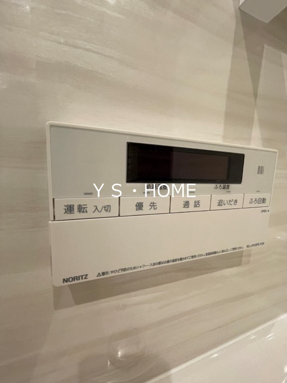 ドゥーエ府中Ⅰ その他12