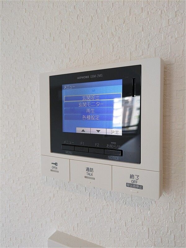 joie方南町 その他3