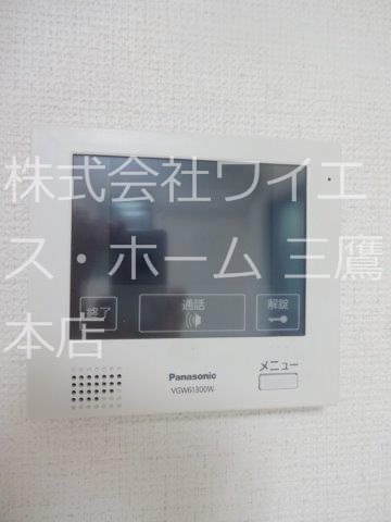 グランクオール東小金井 その他3