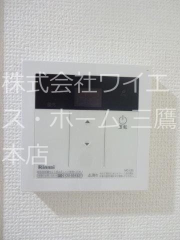グランクオール東小金井 その他14