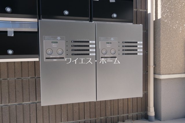 グリーンパレス松が丘 その他6