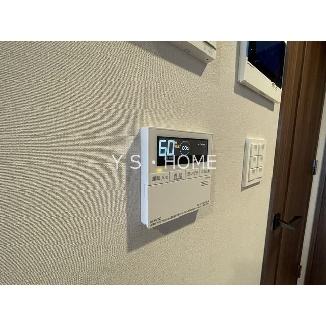 ドゥーエ府中Ⅰ その他4