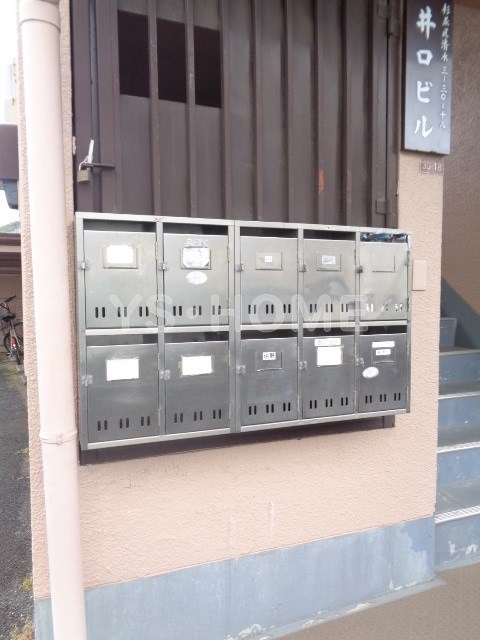 井口ビル その他7