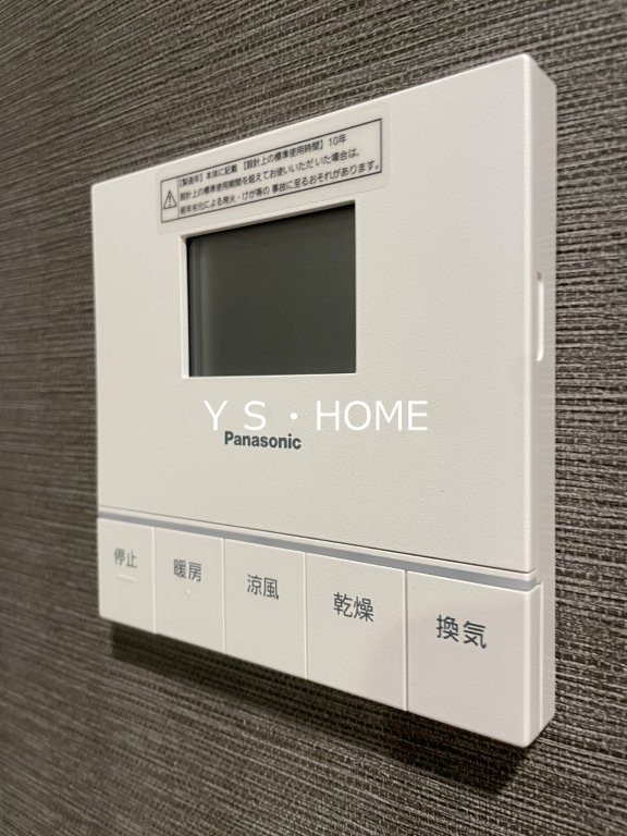 ドゥーエ府中Ⅰ その他8