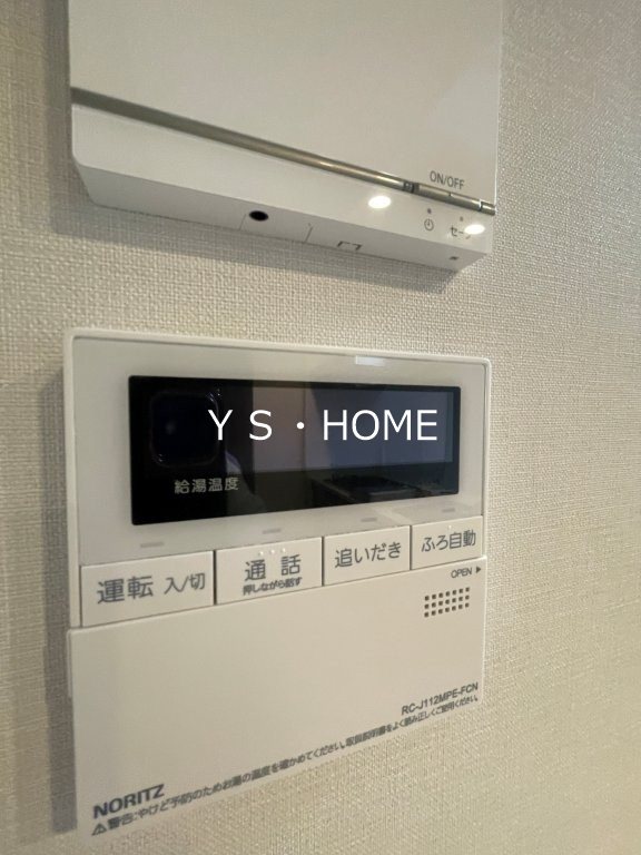 ドゥーエ府中Ⅰ その他14