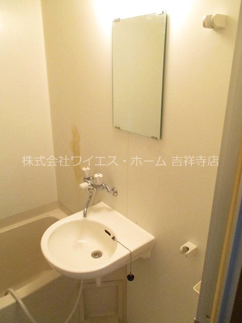 ルプレ荻窪 その他3