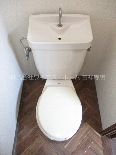 ルプレ荻窪 その他4