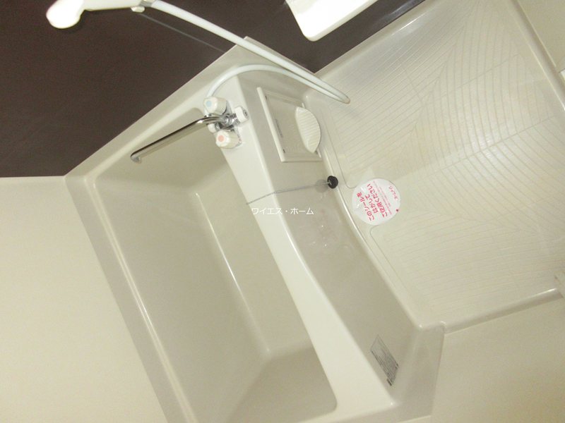 Kanaloa（カナロア） 風呂画像