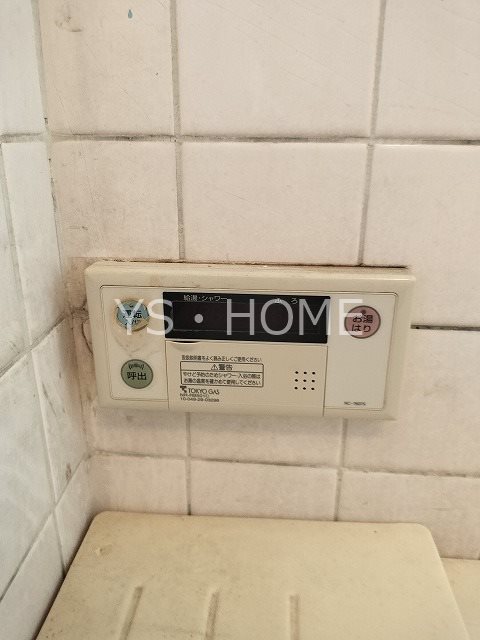 さつき荘 その他5