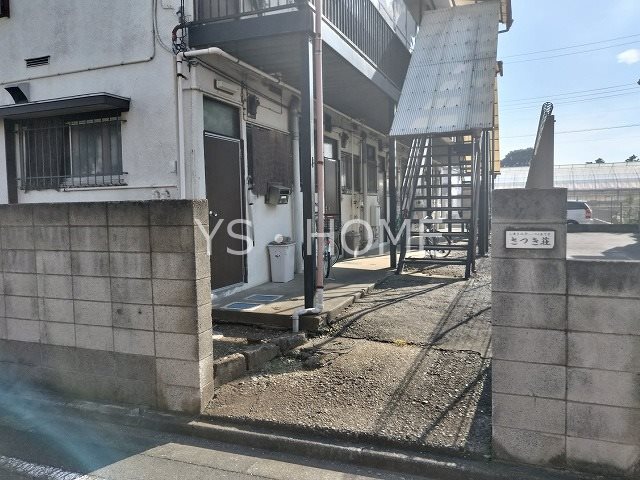 さつき荘 その他6