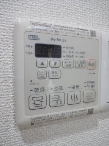 フィオーレ武蔵野　　 その他5