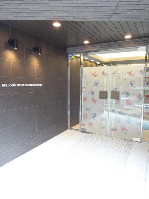 ベルジュール武蔵野中町 その他外観5