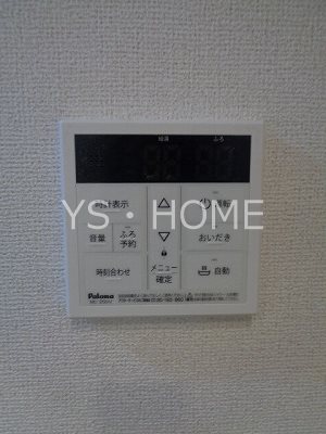 ファミーユ北町 その他12