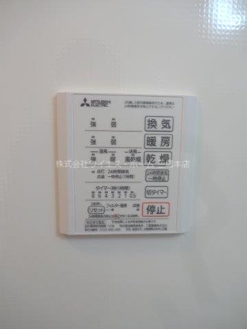 aisevillage その他12