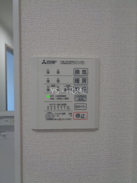 Asset-Court小金井本町　B棟  その他21