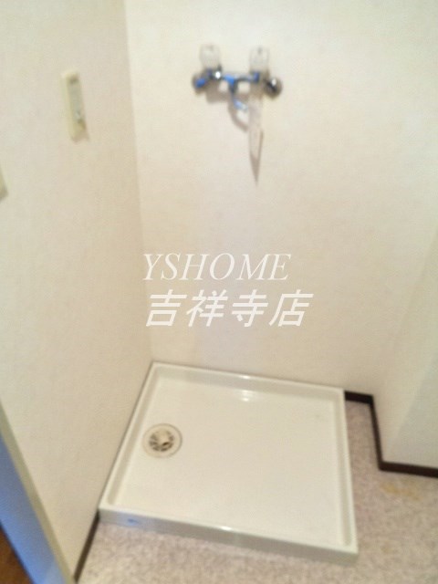 第３小美野マンション  その他3