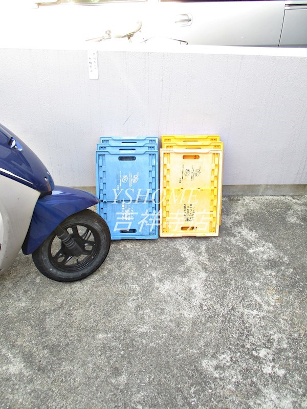 第３小美野マンション  その他4